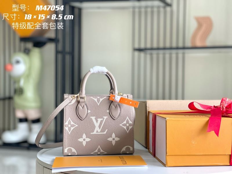 Louis Vuitton Shopping Bags